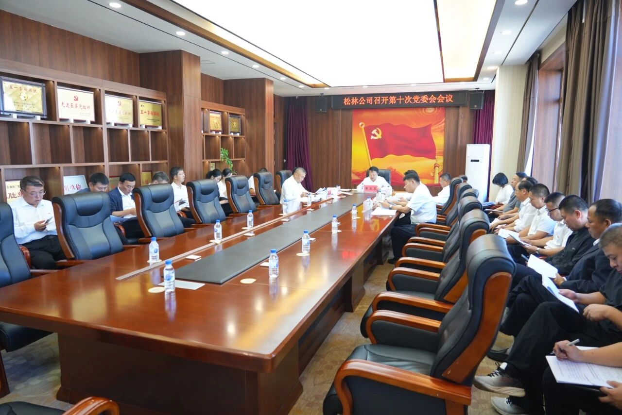 1757467130845206.jpg 微信圖片_2025-09-10_091737_933.jpg